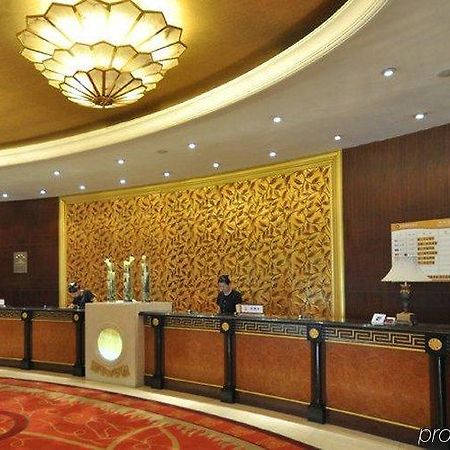 Golden Dome International Hotel Mudanjiang İç mekan fotoğraf